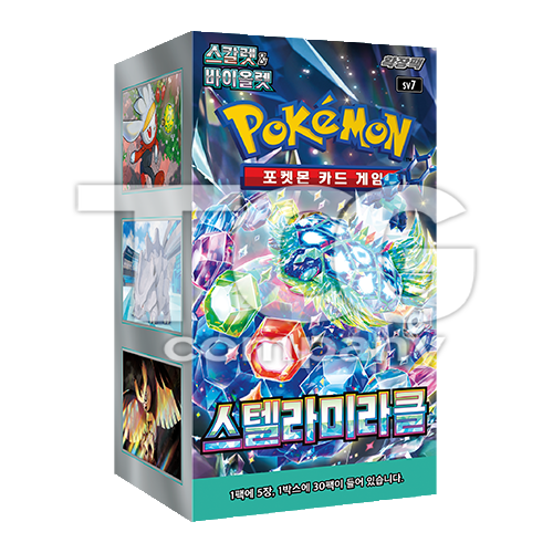 Pokemon TCG: Scarlet & Violet Stellar Miracle (SV7) Booster Box - Korean  Version (Factory Sealed)