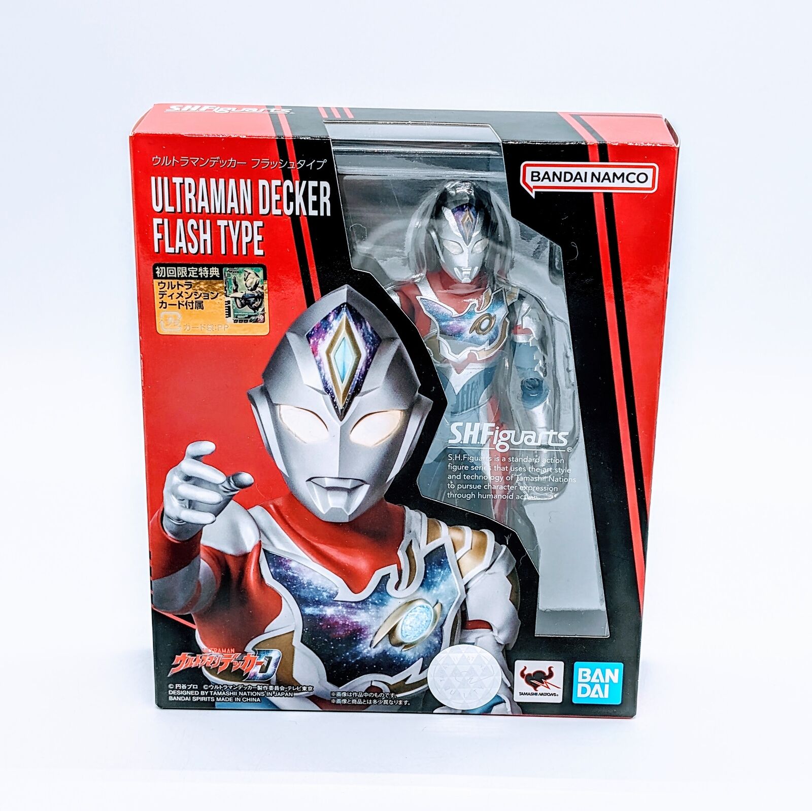 BANDAI S.H.Figuarts Ultraman Decker Flash Type Figure【New】【Direct from Japan】