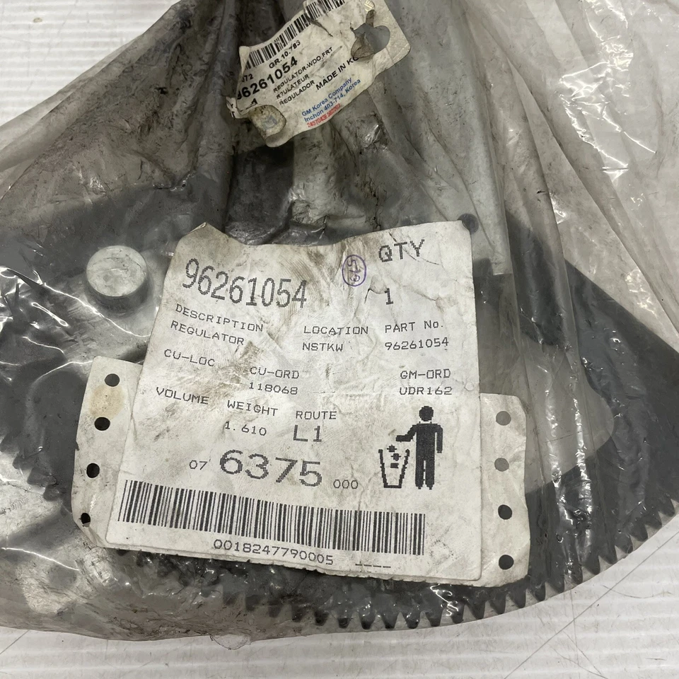 Genuine Chevrolet Front Left Window Regulator Chevrolet Tacuma 1.6 05-09 - Image 2 of 4