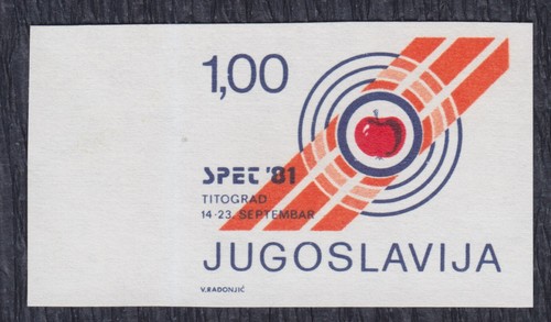 Yugoslavia 1981 Archery EC surcharge, imperforated proof, Michel 76, MNG