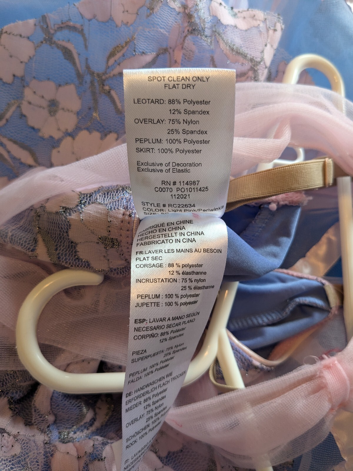 Weissman Dance Costume Lot--Child Small - image 10