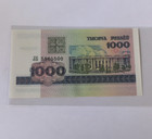 Belarus 1998 1000 Rublei Banknote Serial LB 5865500 Uncertified Ungraded — photo 1