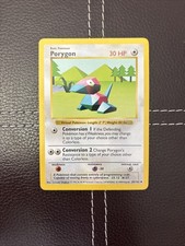 Pokemon TCG - Porygon - 39/102 - Shadowless Base Set - NM Uncommon (1999)