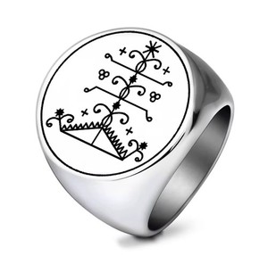 Voodoo Lwa Ogou Vèvè Ring – Sacred Spirit Symbol Jewelry