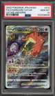 Pokemon Charizard VSTAR Universe Japanese Special Art Rare #212 PSA 10 Gem Mint