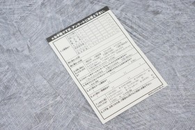 THE KING OF FIGHTERS 97 KOF NEO GEO AES FREE SHIPPING SNK Ref 1801