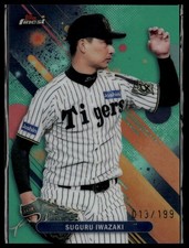 2025 Finest NPB #11 Suguru Iwazaki Aqua #/199