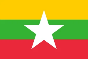 Myanmar Flag Self Adhesive Vinyl Sticker