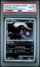 Darkrai