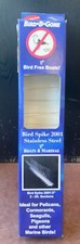 BIRD-B-GONE STAINLESS STEEL BIRD SPIKE FOR BOATS  MARINAS 2FT. SECTION 2001-3"