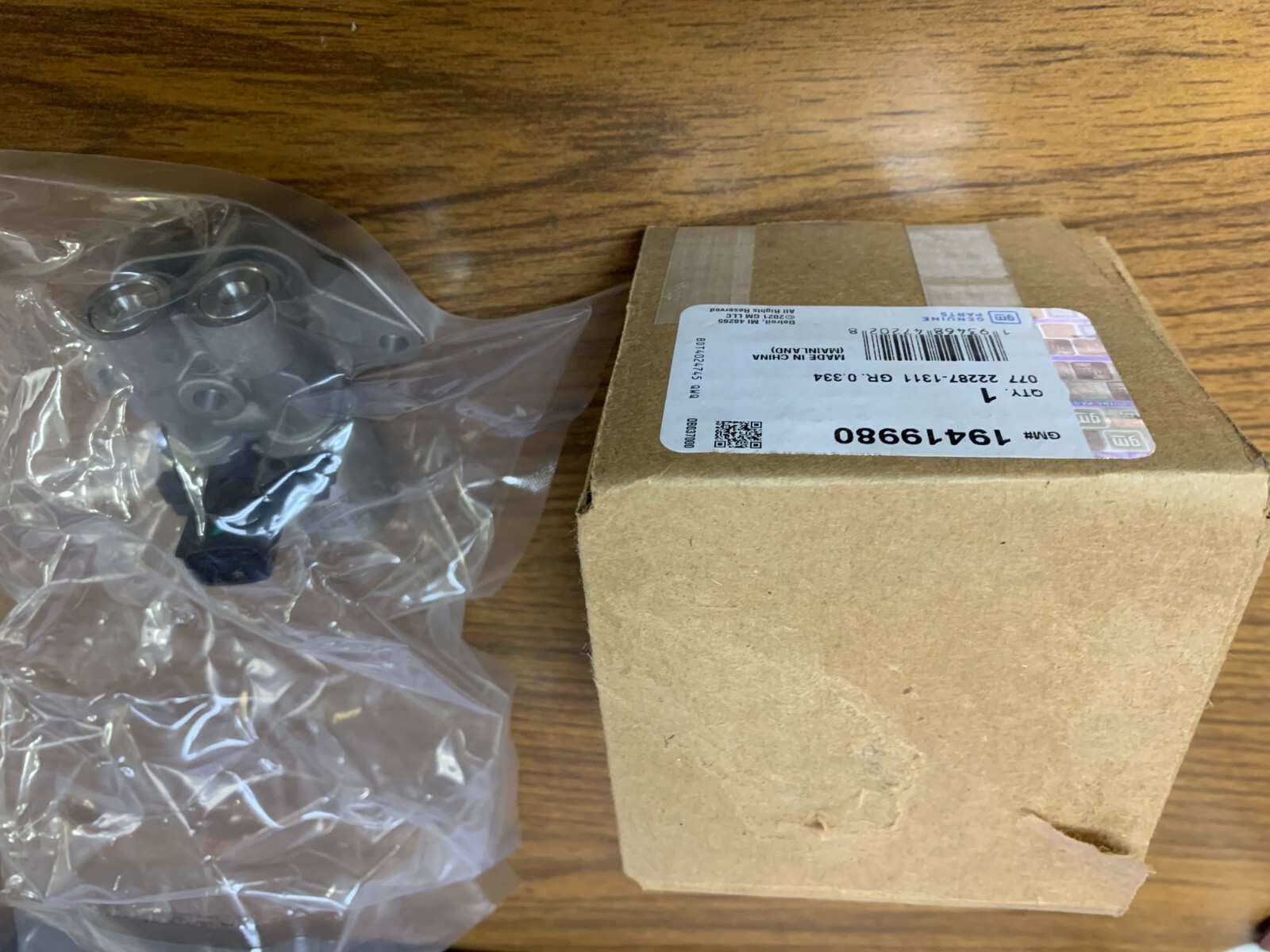 Genuine GM OEM Oil Flow Control Solenoid, part number 19419980 eBay