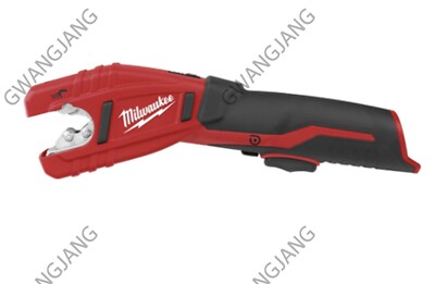 Milwaukee M12 Sub Compact Copper Pipe C12 PC-0C Bare Tool Only Body