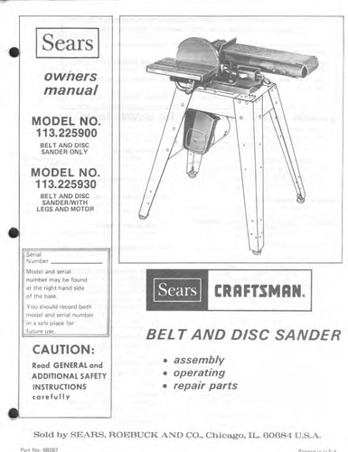 1981 Craftsman 113.225930 Belt and Disk 