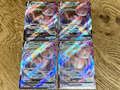 Fedex Express 4 Sets Mew VMAX 054/172 RRR S12a Pokemon Card VSTAR Universe Japan