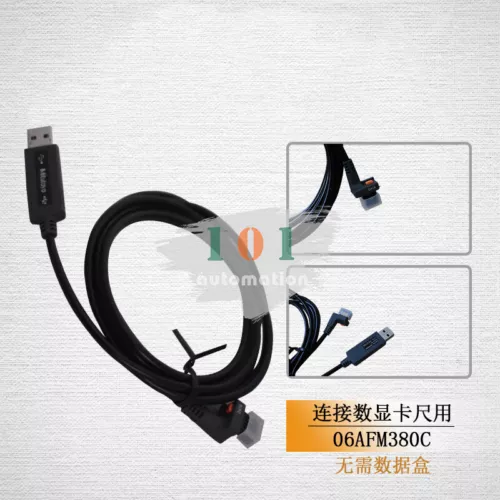 1Pcs New For MitutoyoUSB connection data conversion cable 06AFM380C calipers