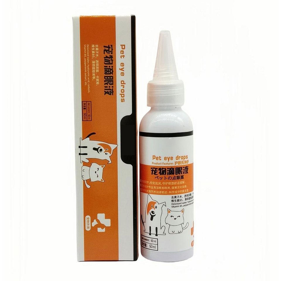 Pet eye drops cat eye drops dog tear stain remover eye cleaning^ eBay