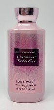 1 BATH  BODY WORKS A THOUSAND WISHES WASH SHOWER GEL VITAMIN B5 ALOE 10OZ LARGE