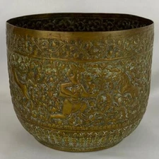19thc Antique Repousse Indo / Asian Brass Old Wax Method Bowl / Pot / Planter