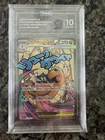 Pokemon 2026 Mega Dragonite EX 271/217 Ascended Heroes TAG 10