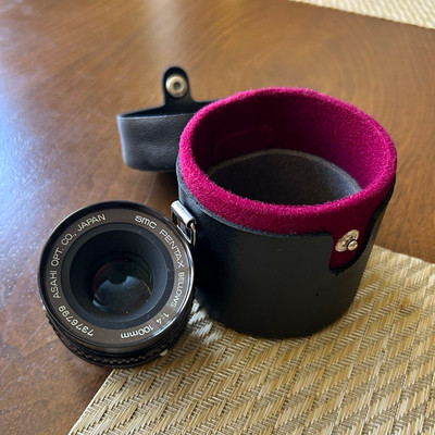 Asahi SMC Pentax-A Bellows Lens Adapter for Pentax K Mount Lens Adapters
