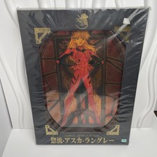Evangelion Sohryu Asuka Langley Art Crystal Oval Frame Clear Poster OOP Rare