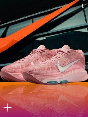 Nike G.T. Hustle 3 Herren Gr 46 Uk 11 Sportschuhe Sneaker