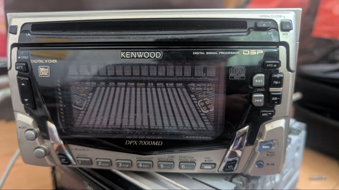 Kenwood MD Receiver DPX-7000MD 2DIN DSP CD Car audio Equalizer JDM