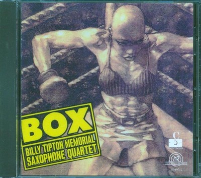 Billy Tipton Memorial Saxophone Quartet  - Box [New CD]