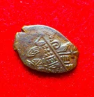 Russia Tsardom, Alexis, AE Kopek, 1654-1663, Moscow, Copper Coin Riot, Ze-252565