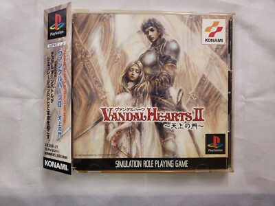 PS1 VANDAL HEARTS II. PS2. Japan import. US seller. crack front of