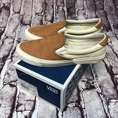 commonwealth vans vault