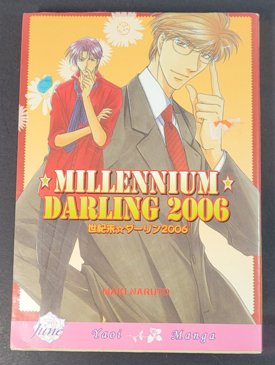 Manga Millenium Darling 2006 - BL Yaoi - Maki Naruto - VF - 2008 - Digital pub.