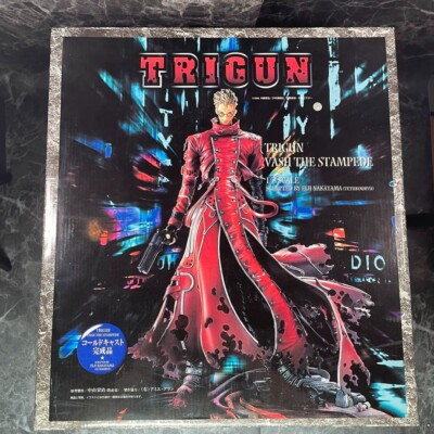 限定品 【新品未開封】 TRIGUN ヴァッシュ レリーフ まとめ買い可 新品未開封】 TRIGUN ヴァッシュ まとめ買い可 - メルカリ