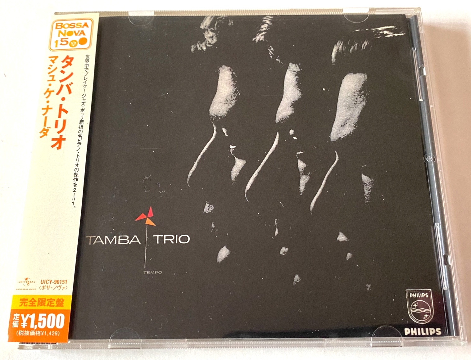 Tamba Trio – Tempo / Avanco Limited Edition Japan Import CD Album 2008 Obi Strip