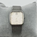 Seiko Dolce Quartz Vintage unisex watch 9521-5210
