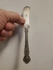 Cambridge by Gorham Sterling Silver Butter Spreader Flat Handle 5 7/8" INITIAL B