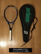 Prince Sharktennis Racket With Case Prince Racket Tennis Racquet