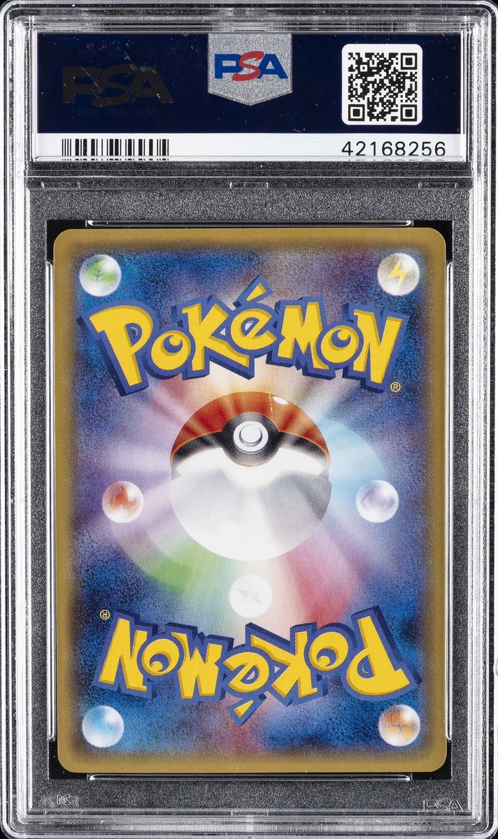 EX 2014年 PHANTOM GATE-1ST-ED 2014 POKEMON JPN XY PHANTOM GATE 1ST ED-ULTRA RARE #096 M