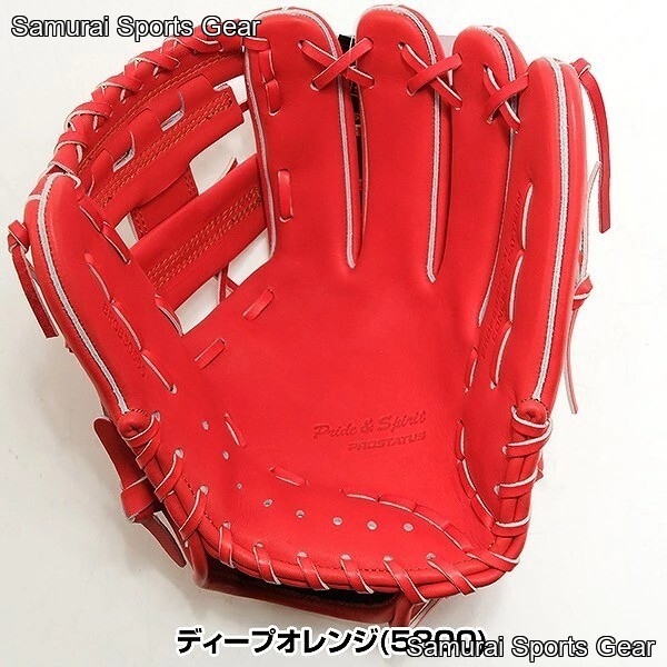 ZETT pro status 11.5 Japan Limited Red Infield Right BRGB30565