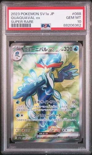 Quaquaval ex 088/073 Sv1a: Triplet Beat Holo Japanese PSA 10 GEM MINT