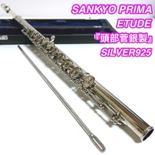 SANKYO PRIMA ETUDE Flute Sankyo Head tube made of silver