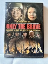 Special Opportunity! Lane Nishikawa signed DVD cover-Only the Brave DVD '06 NMUC