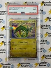 Rayquaza Holo #127 2025 Pokemon Mega Dream Japanese PSA 9 145108762