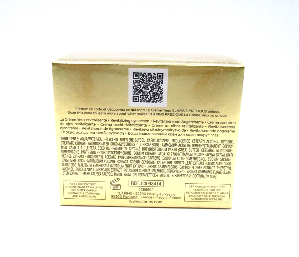 娇韵诗 Precions 活肤眼霜 ~ 15 毫升 / 0.5 盎司 ~ 全新带盒 — 第 3/3 张图片