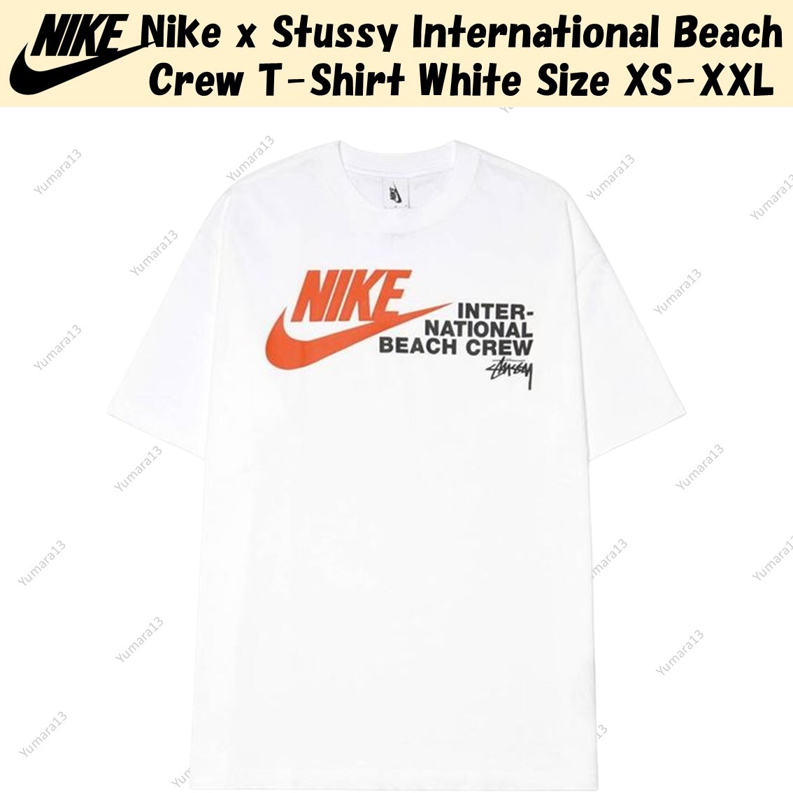 Nike STUSSY International Beach Crew 白 RARE Nike x Stussy International Beach Crew Men's Size XS T
