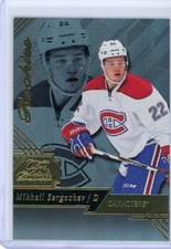 2016-17 Flair Showcase Rookies #23 MIKHAIL SEGACHEV Canadiens