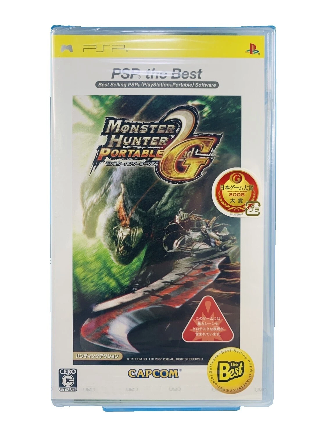 Sony PSP Multiplayer Action & Adventure Video Games