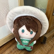 Game Peripheral Identity Ⅴ Emma Woods Gardener Plush Doll Body Toy Key chain 