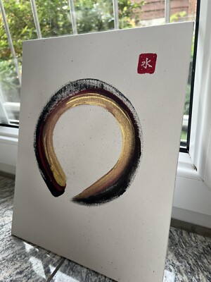 Ensō 円相 SHINJA TANAKA - Acrylbild
