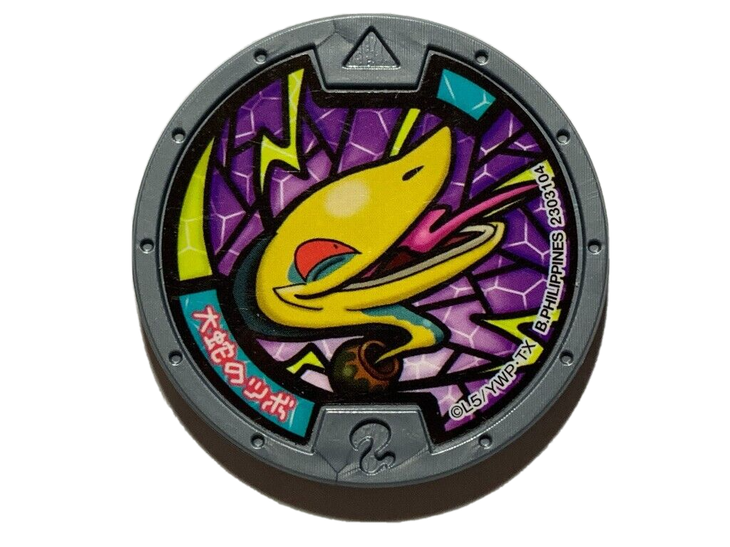 Orochi no tsubo YoKai Watch Medals Yo-kai anime toy JAPAN Bandai